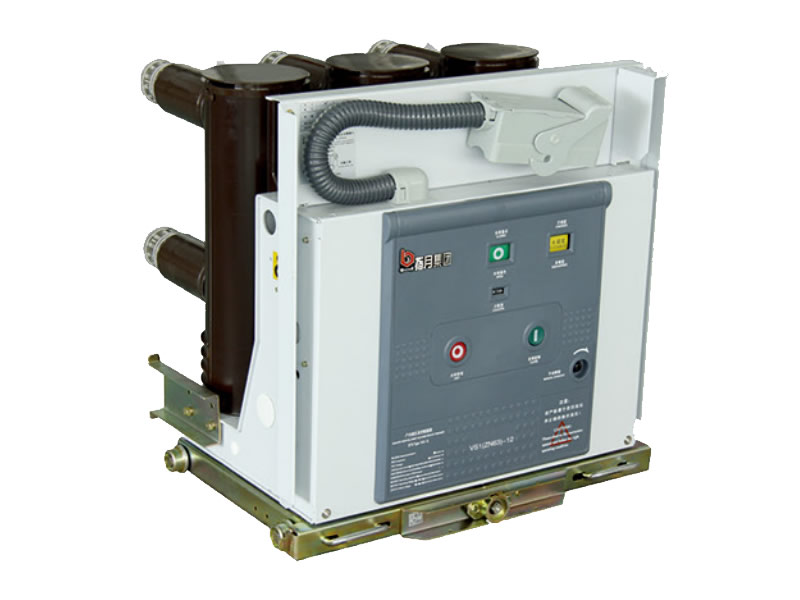 VS1(ZN63)-12 Handcart type high voltage vacuum circuit breaker VS1(ZN63)-12 Handcart type high voltage vacuum circuit breaker